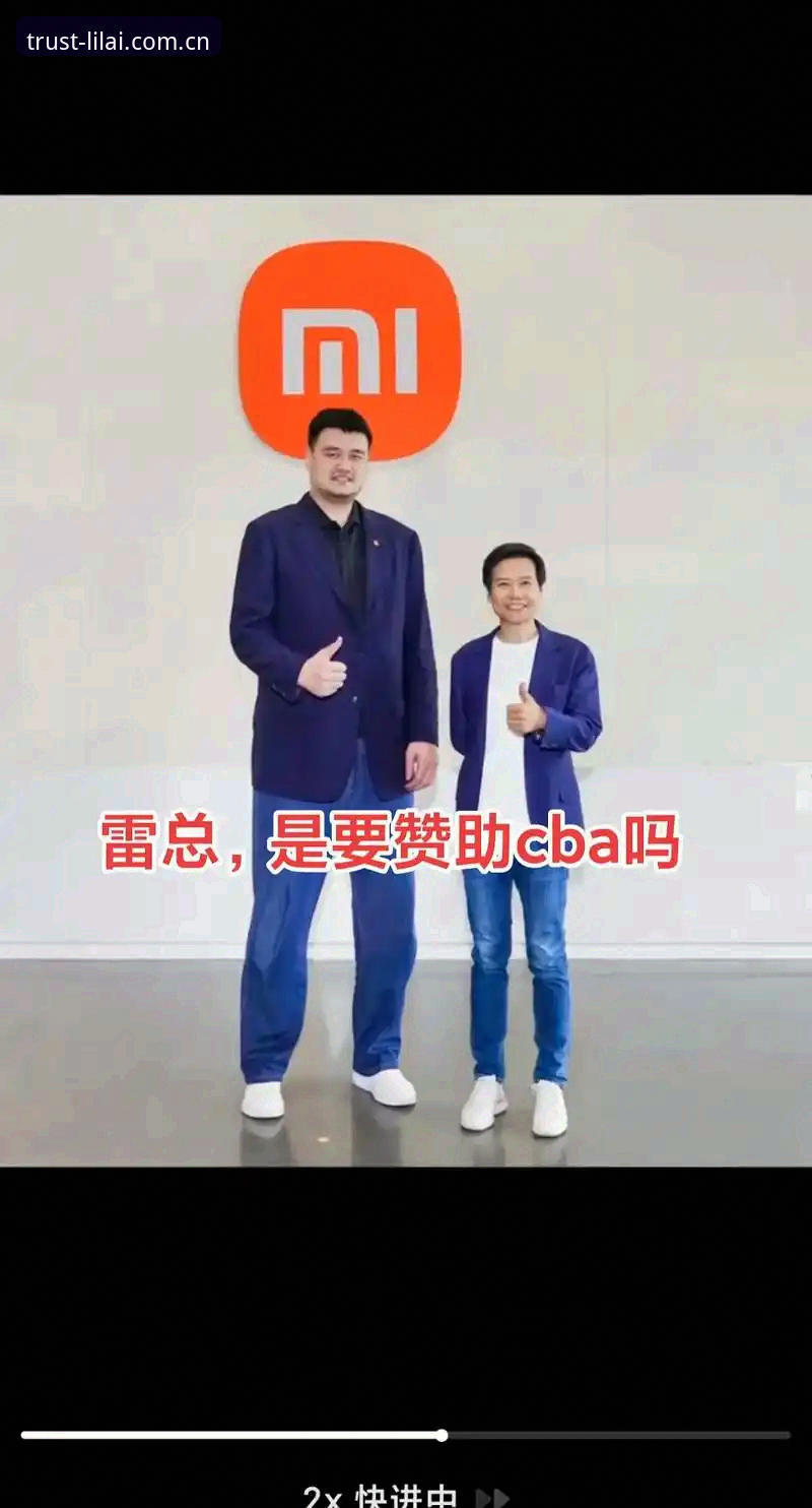 利来体育平台最新动态：v3.1.0版本升级与行业趋势深度解析